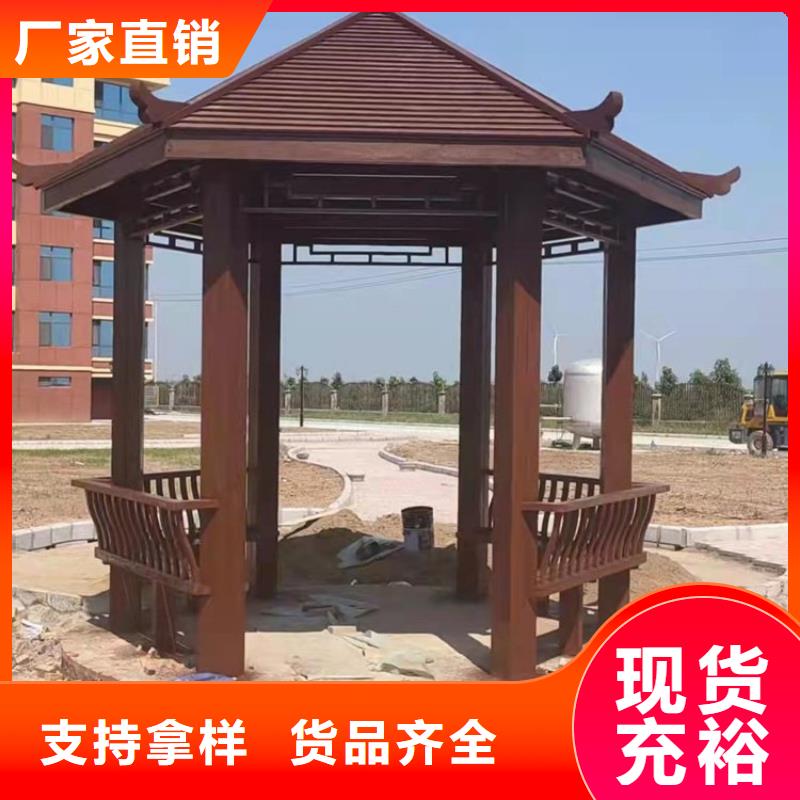 古建亭廊 【別墅天溝】誠信經營現(xiàn)貨現(xiàn)發(fā)