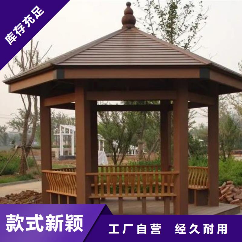 古建亭廊 【鋁古建欄桿】現(xiàn)貨滿足大量采購