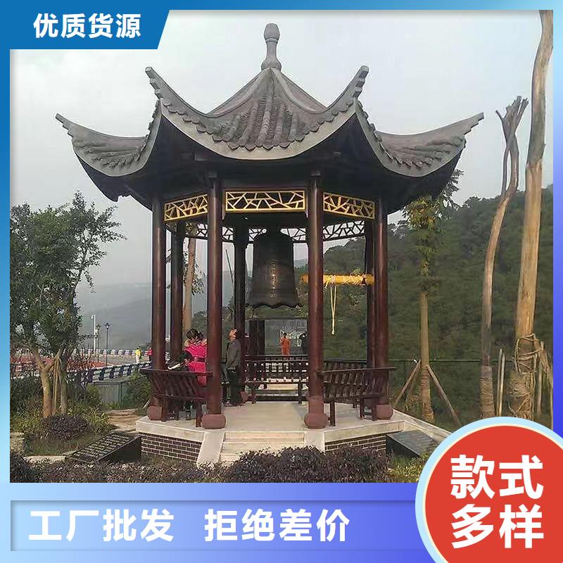 古建亭廊_金屬封檐板精工制作