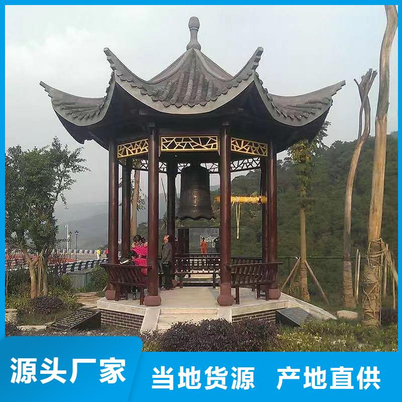 古建亭廊 自建房落水管生產(chǎn)廠家
