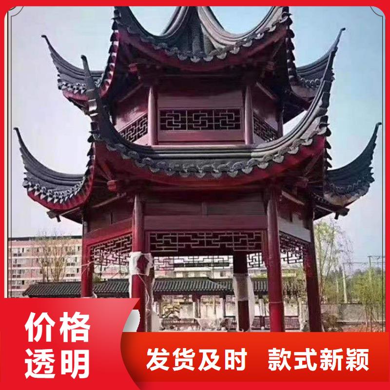 古建亭廊,別墅庭院設(shè)計優(yōu)選貨源