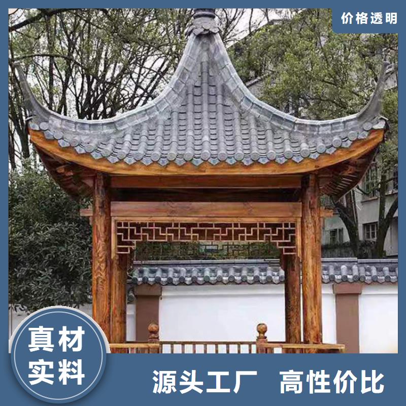 古建亭廊花崗巖石欄桿分類和特點