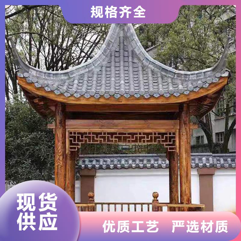 古建亭廊鋁合金花板細節(jié)決定品質(zhì)