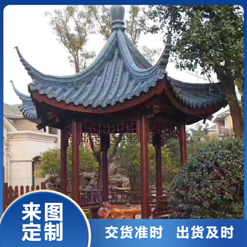古建亭廊-【庭院青石栏杆】现货实拍