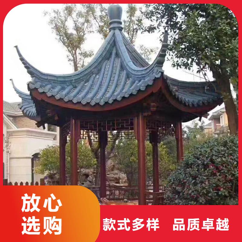【古建亭廊】古建青瓦使用方法