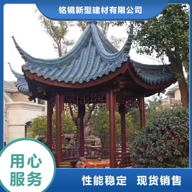 古建亭廊,古建铝代木厂家规格全