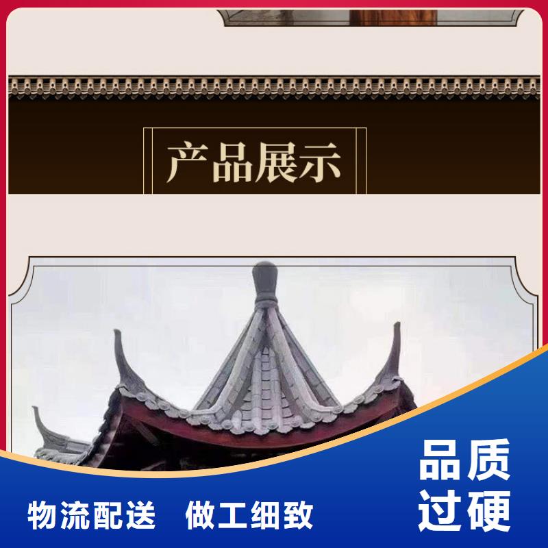 古建亭廊 【别墅天沟】专注细节更放心