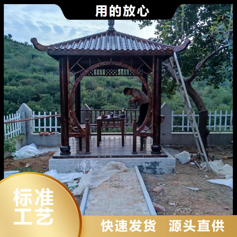 古建亭廊_【方形落水管】质优价保