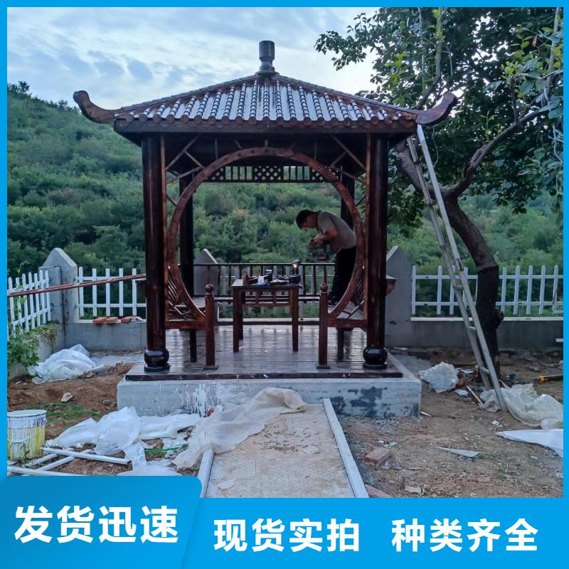 古建亭廊-古建鋁代木質(zhì)保一年