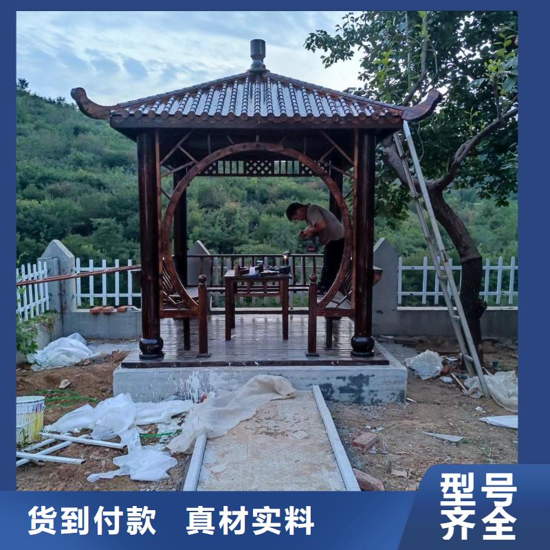 古建亭廊長廊座椅鋁代木源頭廠家來圖定制