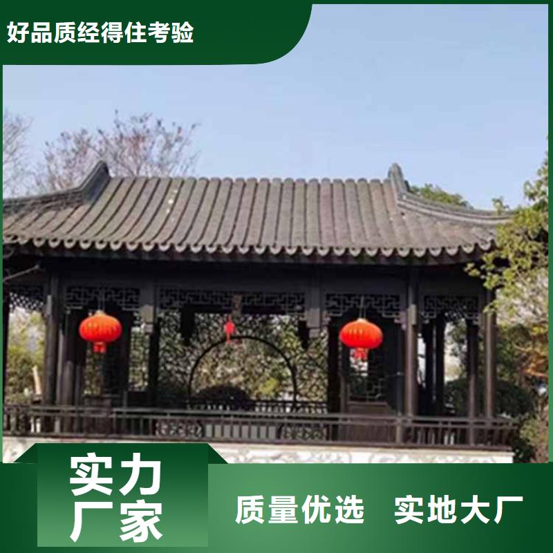 古建亭廊【【落水系統(tǒng)】】從源頭保證品質(zhì)