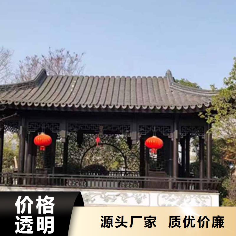 古建亭廊_長(zhǎng)廊座椅鋁代木豐富的行業(yè)經(jīng)驗(yàn)