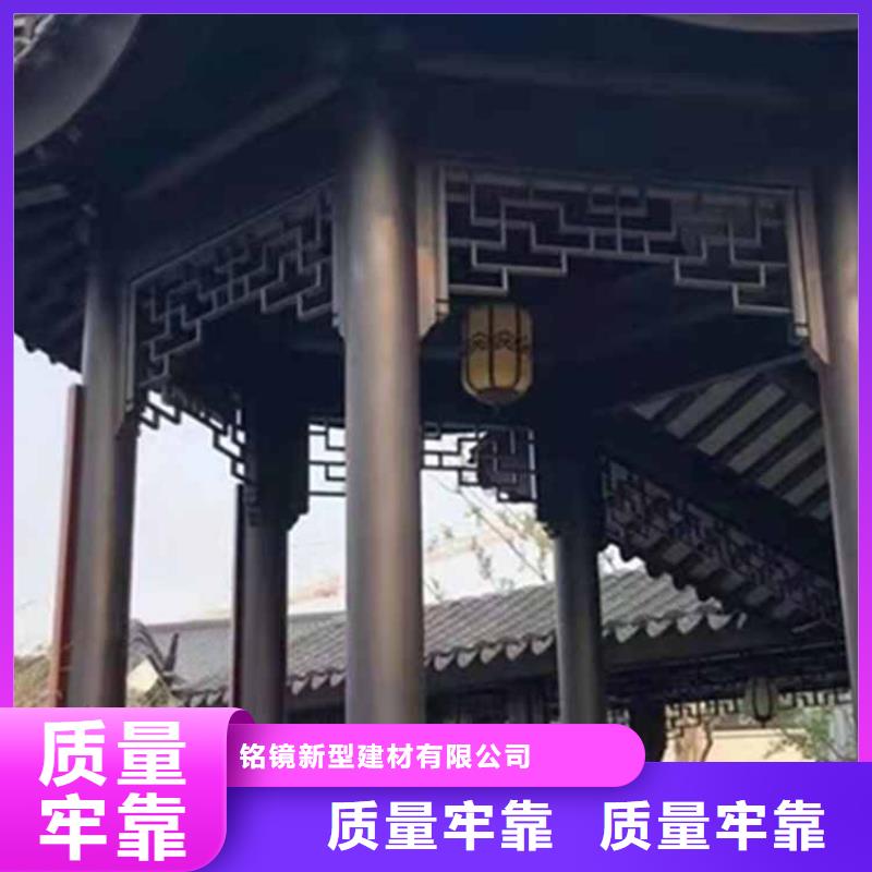 【古建亭廊】 鋁代木古建技術(shù)先進