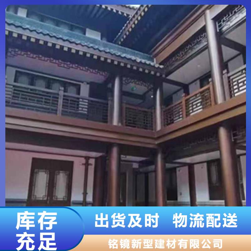 古建亭廊长廊座椅铝代木厂家供应