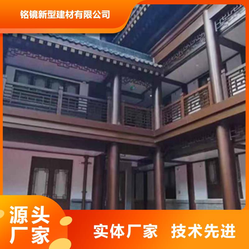 古建亭廊铝代木寺庙口碑好实力强
