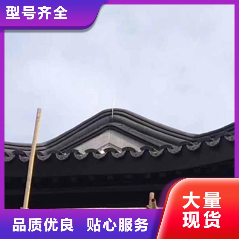 古建亭廊 【成品雨水管】老客戶鐘愛