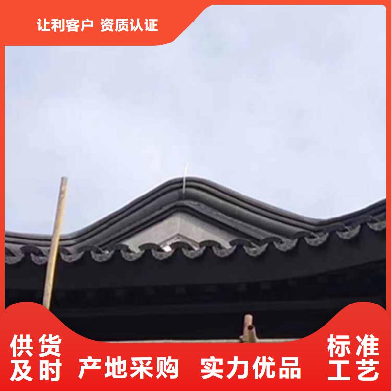 古建亭廊新中式鋁合金古建廠家批發(fā)價