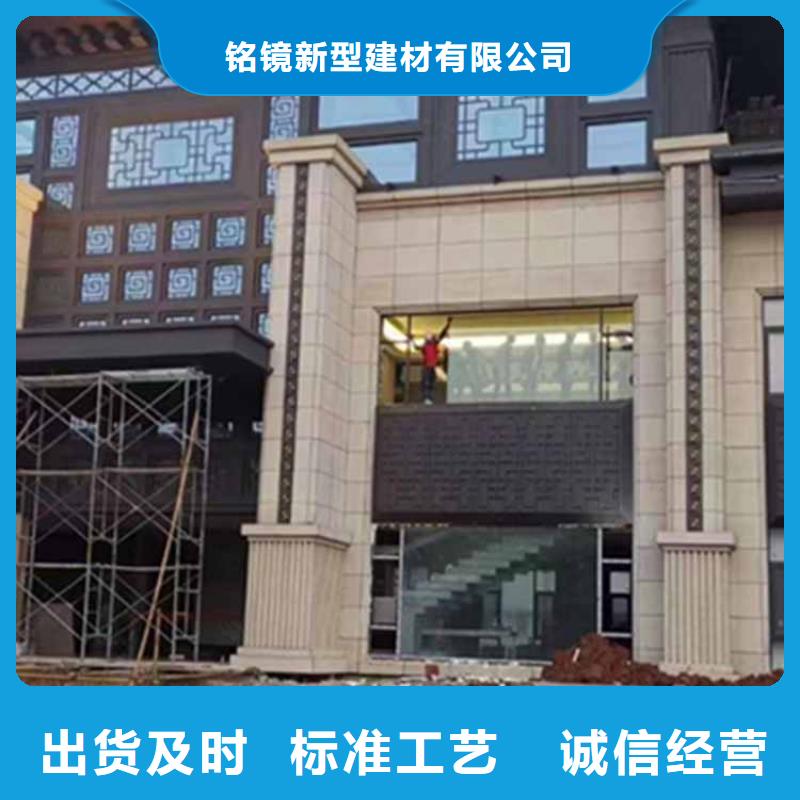 古建亭廊 【铝古建栏杆】厂家技术完善