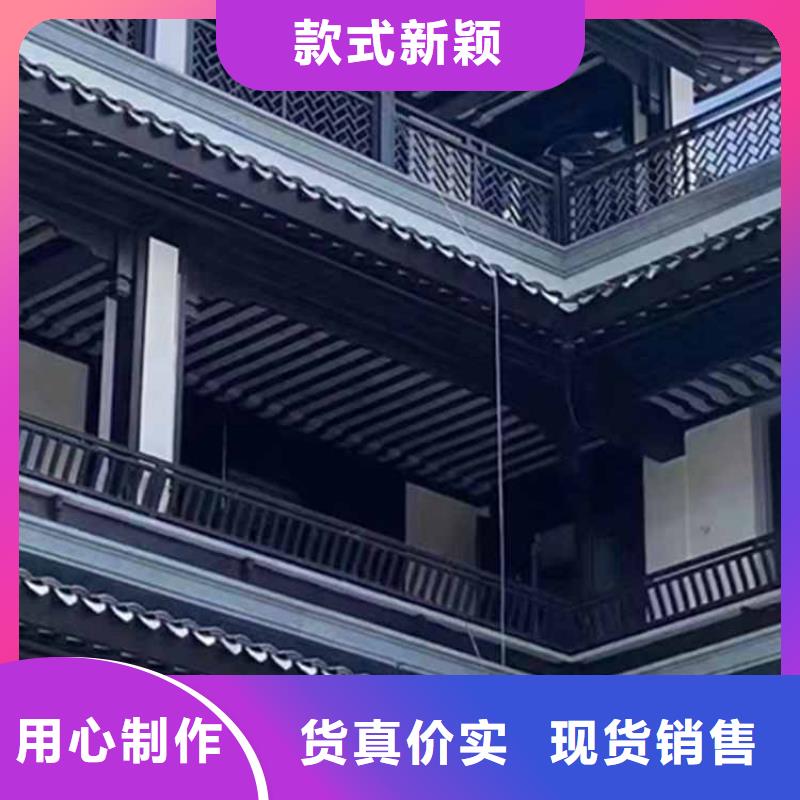 古建亭廊【成品落水管】質(zhì)保一年