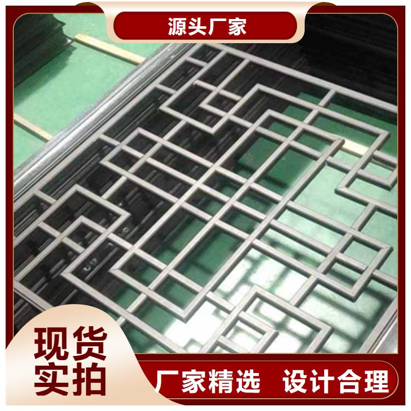古建亭廊,【【落水系統(tǒng)】】真正讓利給買家