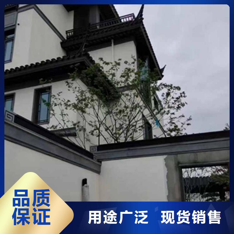 古建亭廊铝合金斗拱从源头保证品质