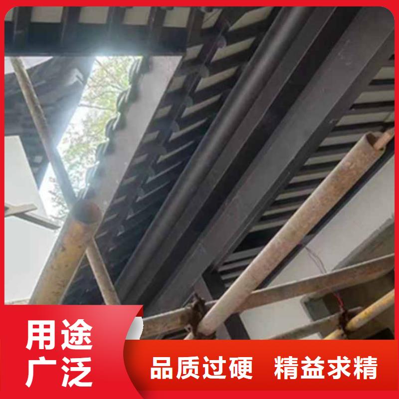 古建亭廊-金屬封檐板量大從優(yōu)