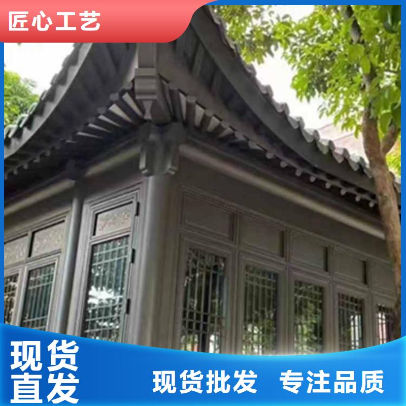 古建亭廊-金属封檐板量大从优