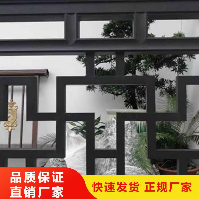古建亭廊 别墅天沟质量层层把关