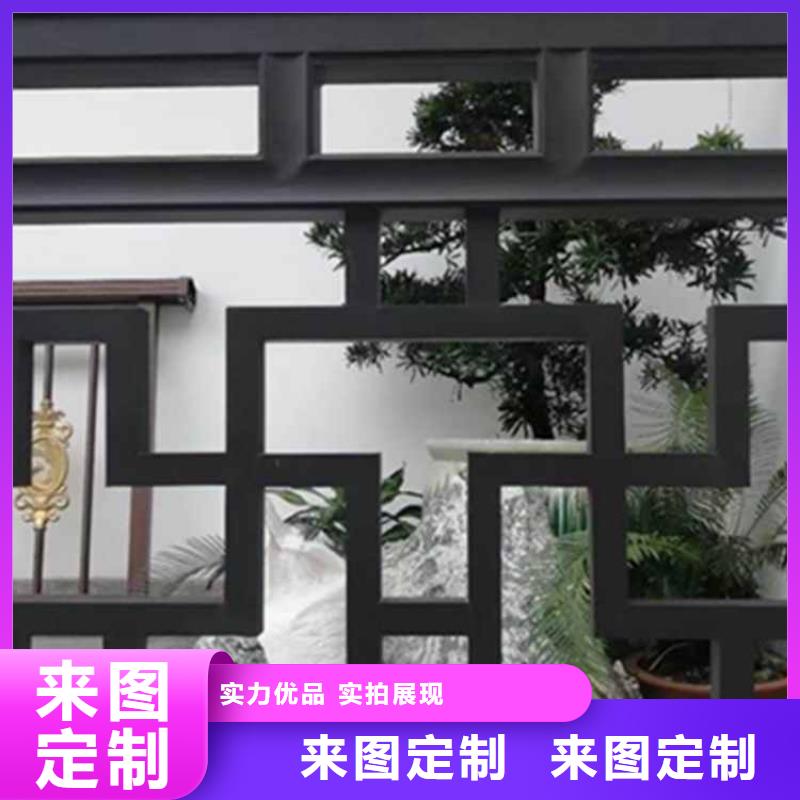 古建亭廊【【落水系統(tǒng)】】從源頭保證品質(zhì)