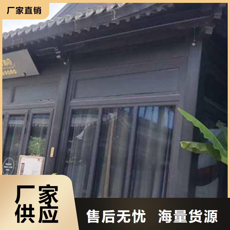 【古建亭廊】_古建鋁代木產(chǎn)品細節(jié)參數(shù)