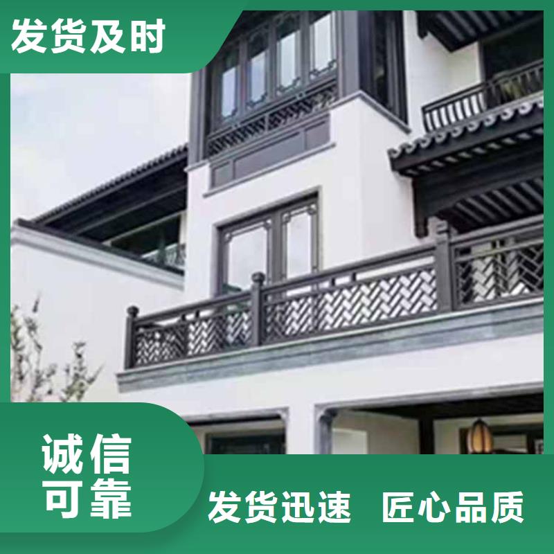 古建亭廊 【别墅天沟】专注细节更放心