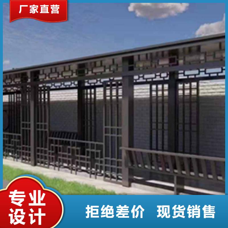 古建亭廊花岗岩防护青石栏杆专业完善售后