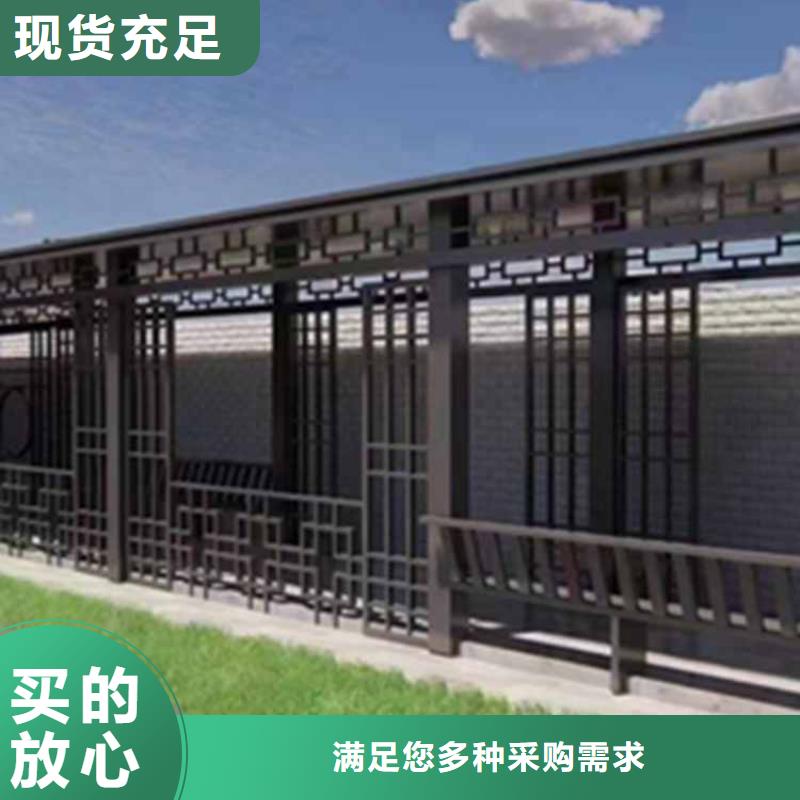 古建亭廊铝合金斗拱商家