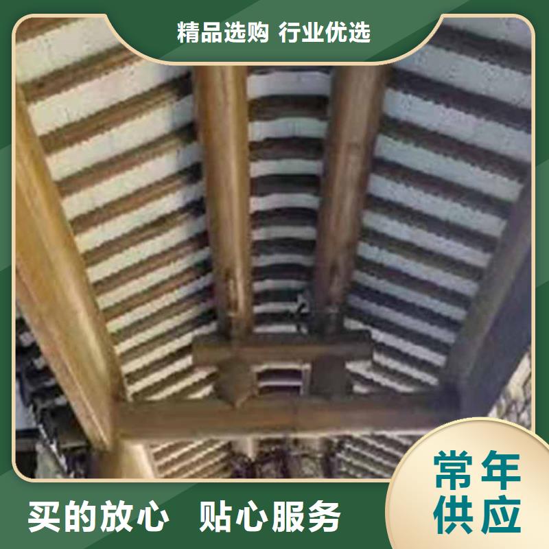 【古建亭廊】-鋁代木寺廟產(chǎn)地貨源