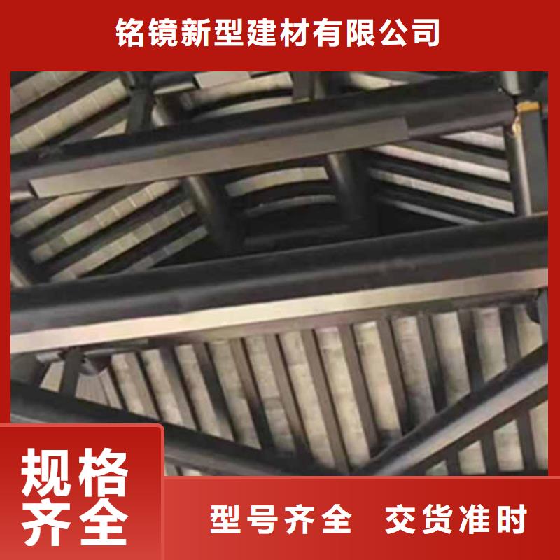 古建亭廊 自建房落水管生产厂家
