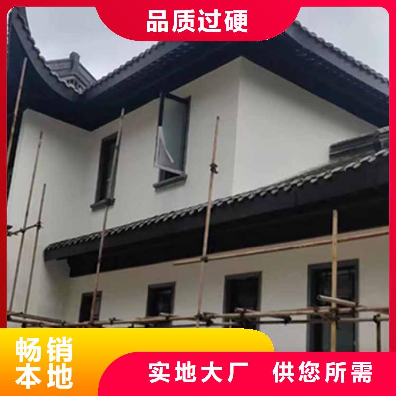 古建亭廊 【别墅天沟】专注细节更放心