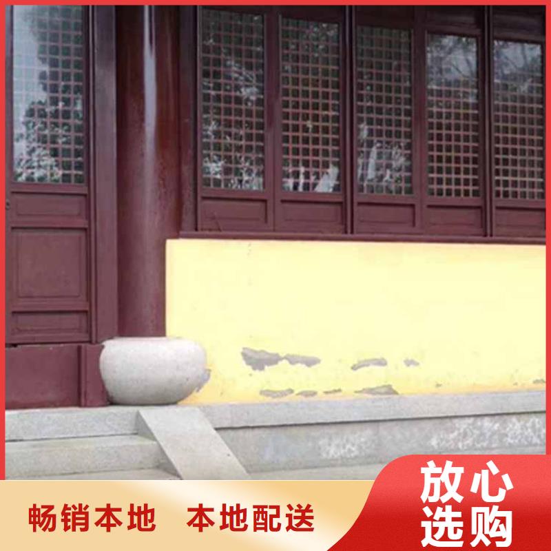 古建亭廊【屋檐水槽】廠家采購