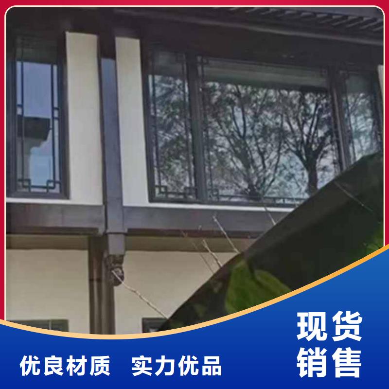 古建亭廊鋁古建欄桿常年供應(yīng)