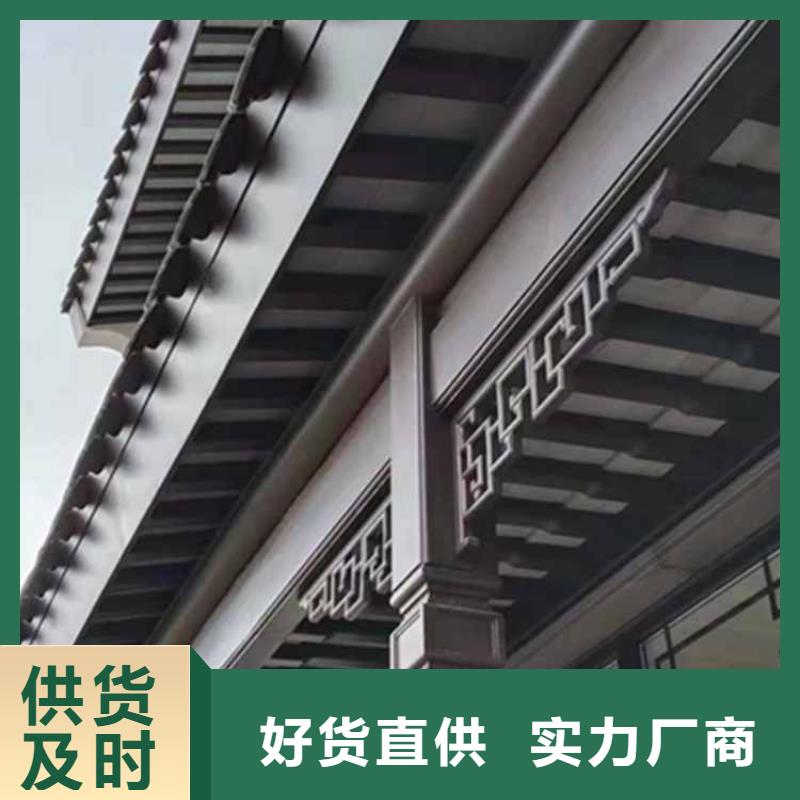 古建亭廊【铝古建栏杆】库存充足