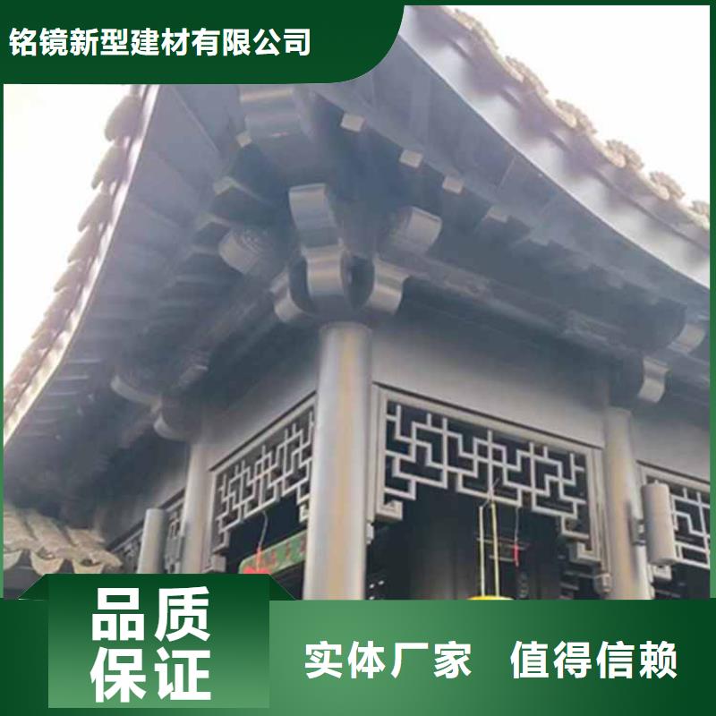 古建亭廊【屋檐水槽】廠家采購