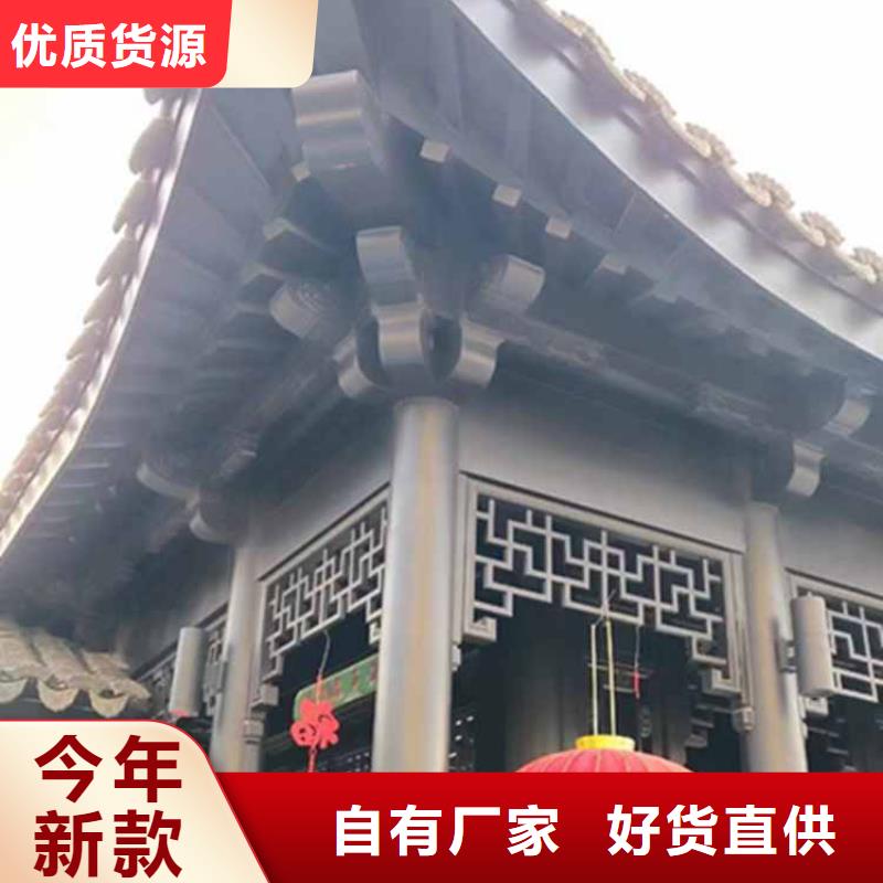 古建亭廊 别墅天沟质量层层把关