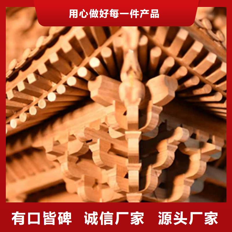 古建亭廊 自建房落水管生产厂家