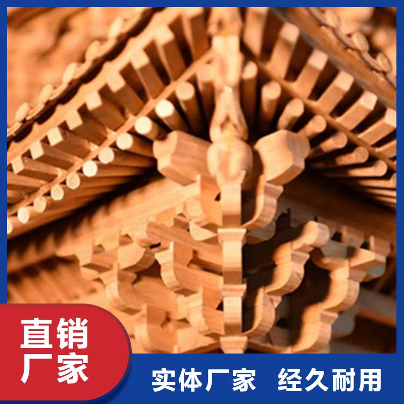 古建亭廊,古建鋁代木品質(zhì)優(yōu)選