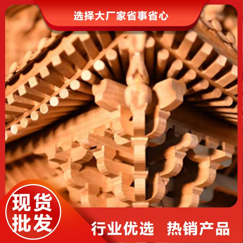 古建亭廊 自建房落水管生產(chǎn)廠家