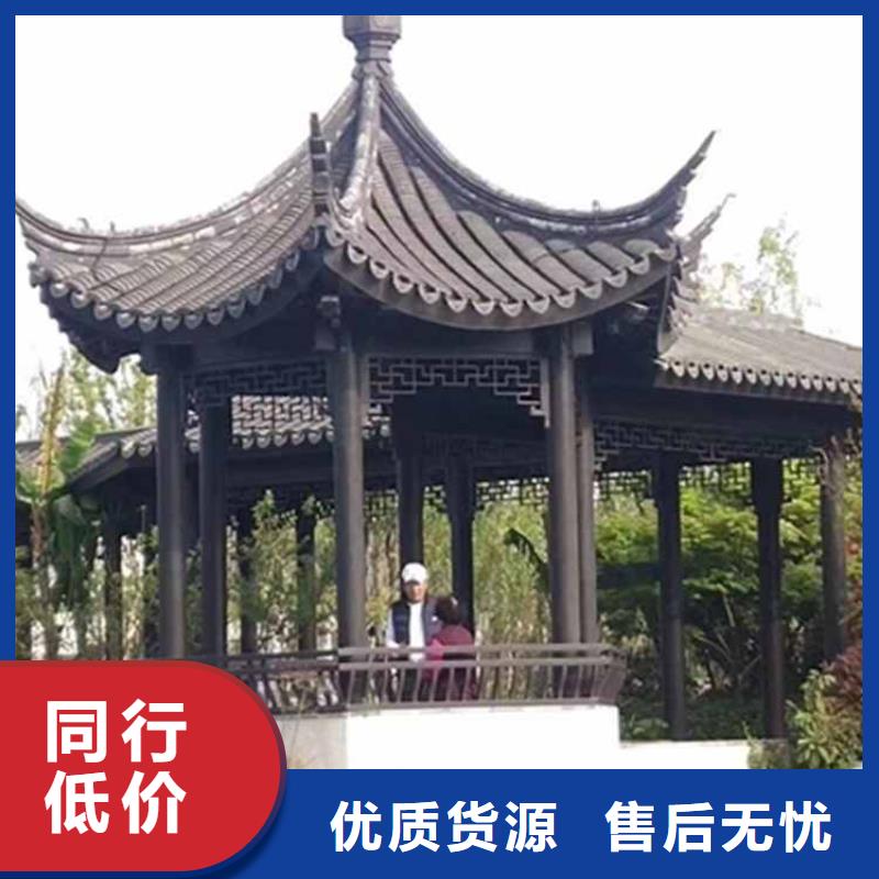 古建亭廊 長廊座椅鋁代木快速物流發(fā)貨