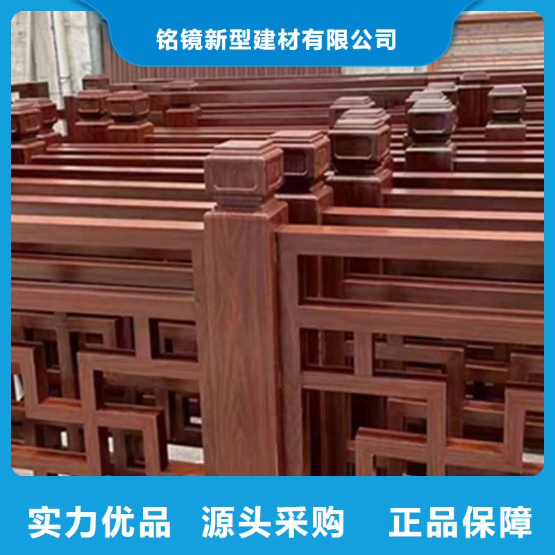 古建亭廊 【成品落水管】厂家定制