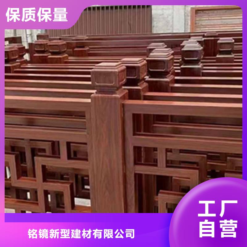 古建亭廊,鋁代木徽派仿古構(gòu)件快速物流發(fā)貨
