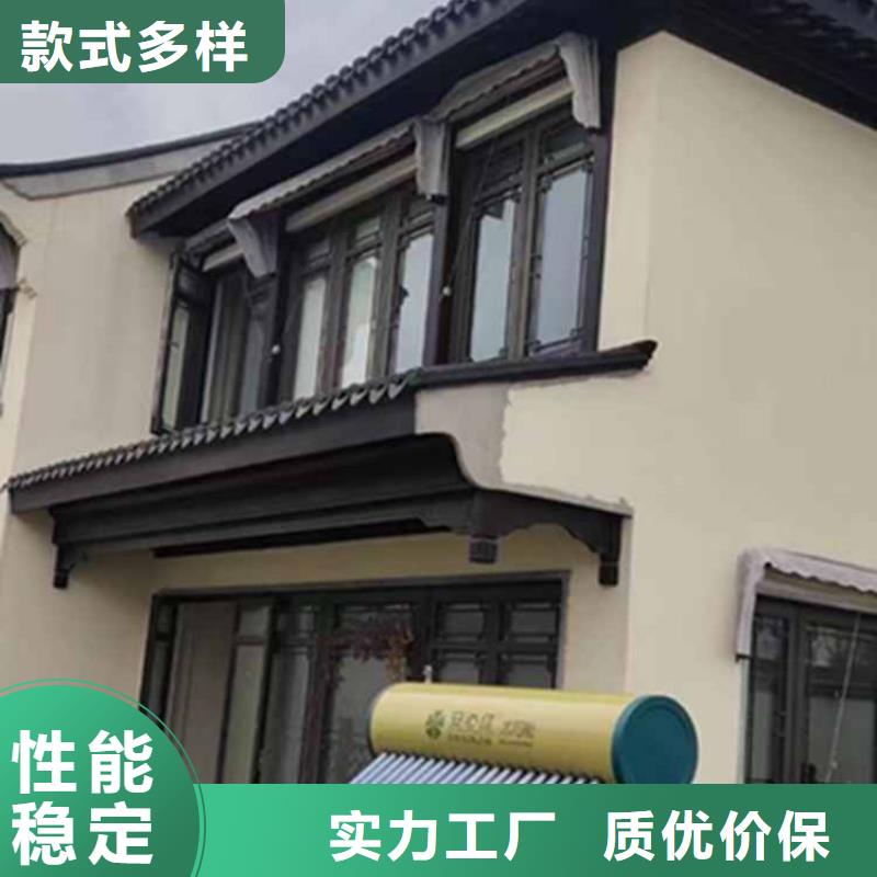古建亭廊铝合金美人靠源厂直销