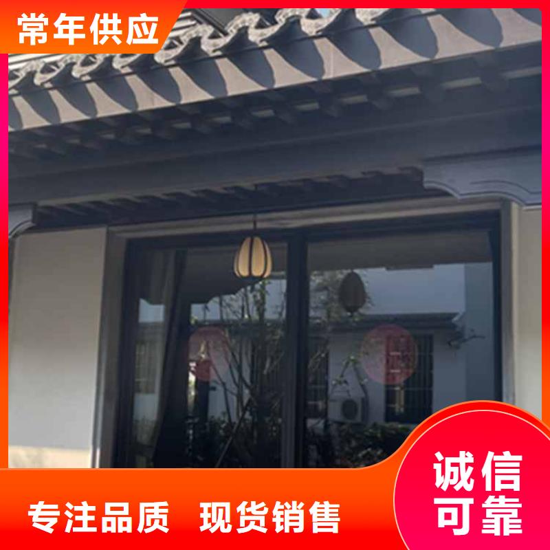 古建亭廊 【鋁古建欄桿】現(xiàn)貨滿足大量采購