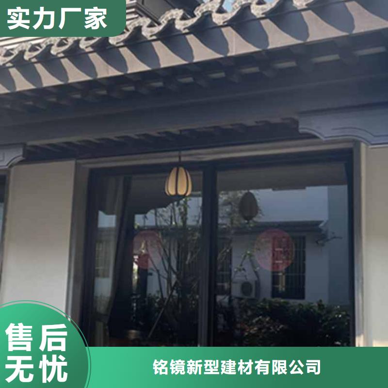 古建亭廊鋁合金花板24小時下單發(fā)貨